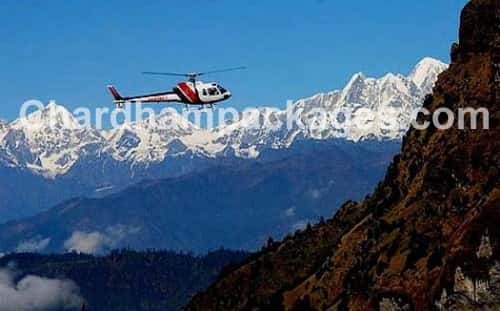 machail helicopter yatra