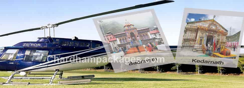 Do Dham Yatra by Helicopter 2025