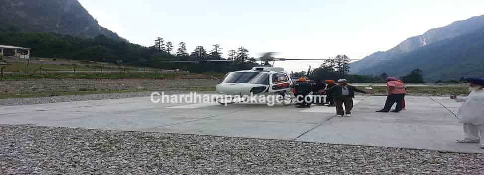 Hemkund Sahib Helicopter Service