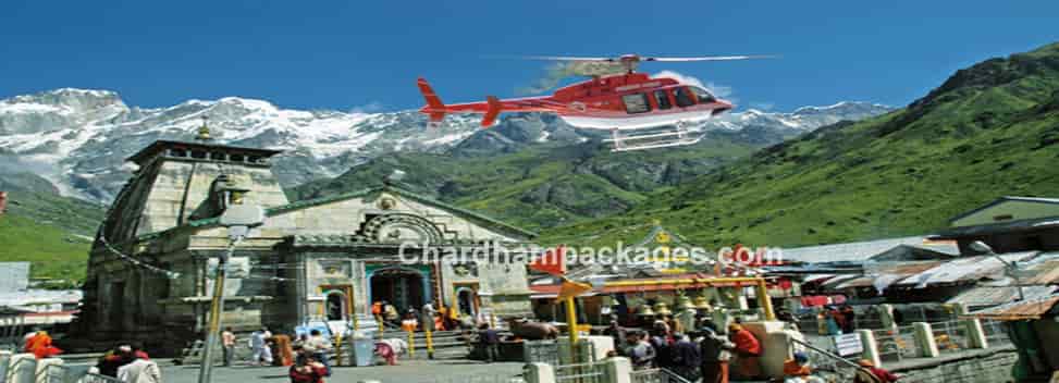 Kedarnath Helicopter Booking