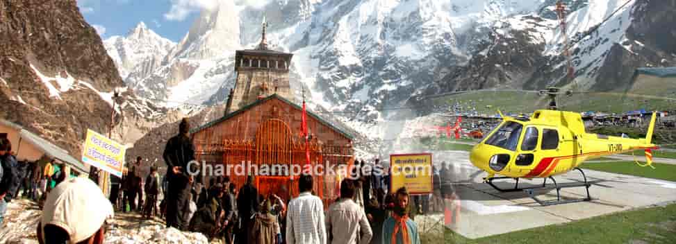 Phata Kedarnath Helicopter Ticket