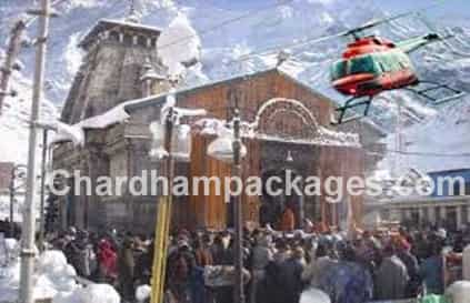 Phata Kedarnath Helicopter Booking