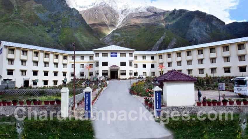 Hotel Sarovar Portico Front View