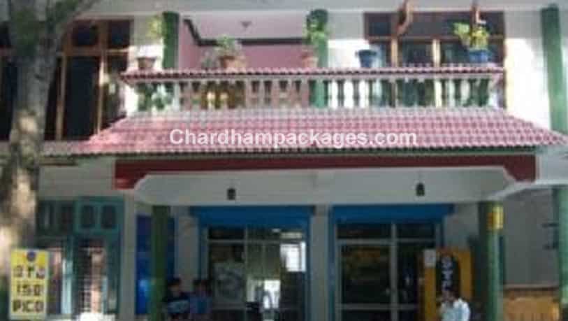 Hotel Chauhan Annaxe Barkot