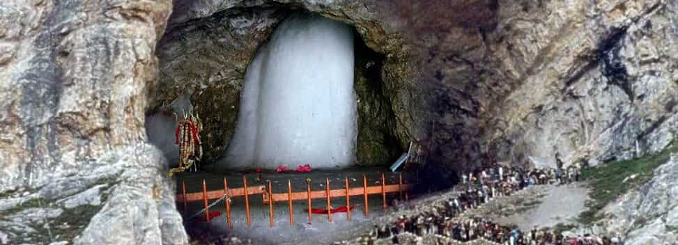 Amarnath Shiv Linga