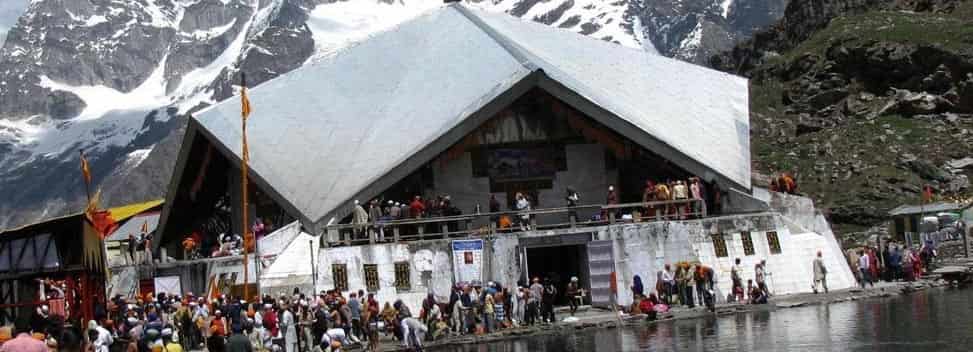 Gurudwara Hemkund Sahib