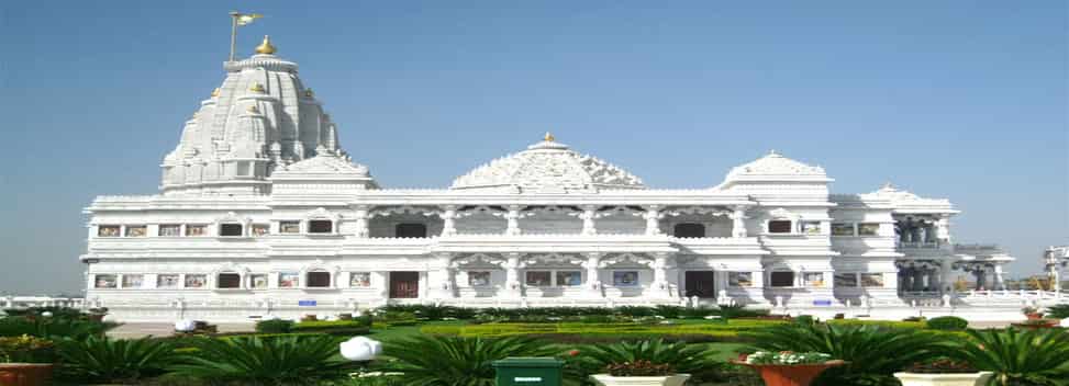 Prem Mandir Vrindavan