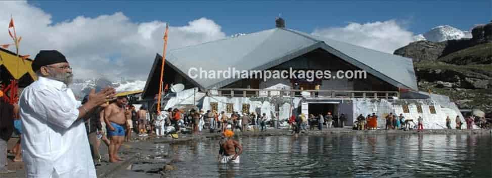 Hemkund Sahib Yatra by Helicopter