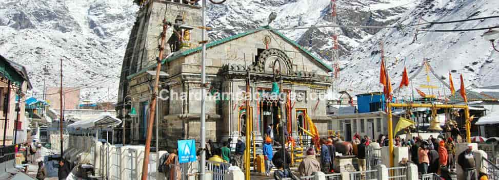 Shri Kedarnath Ji Temple