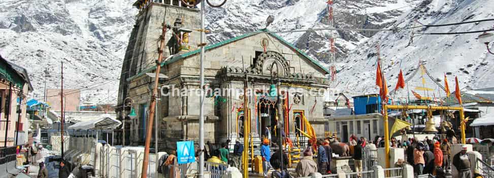 Shri Kedarnath Ji Temple